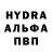 АМФЕТАМИН Розовый Igor Lanin