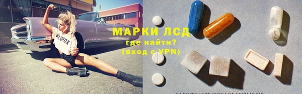 кристаллы Баксан