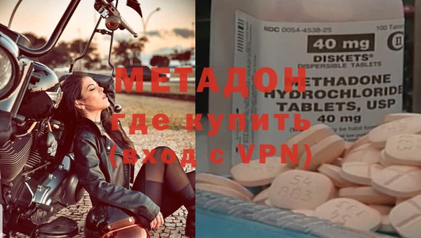 гашик Балахна