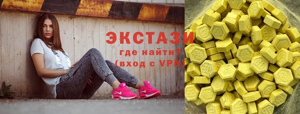 гашик Балахна